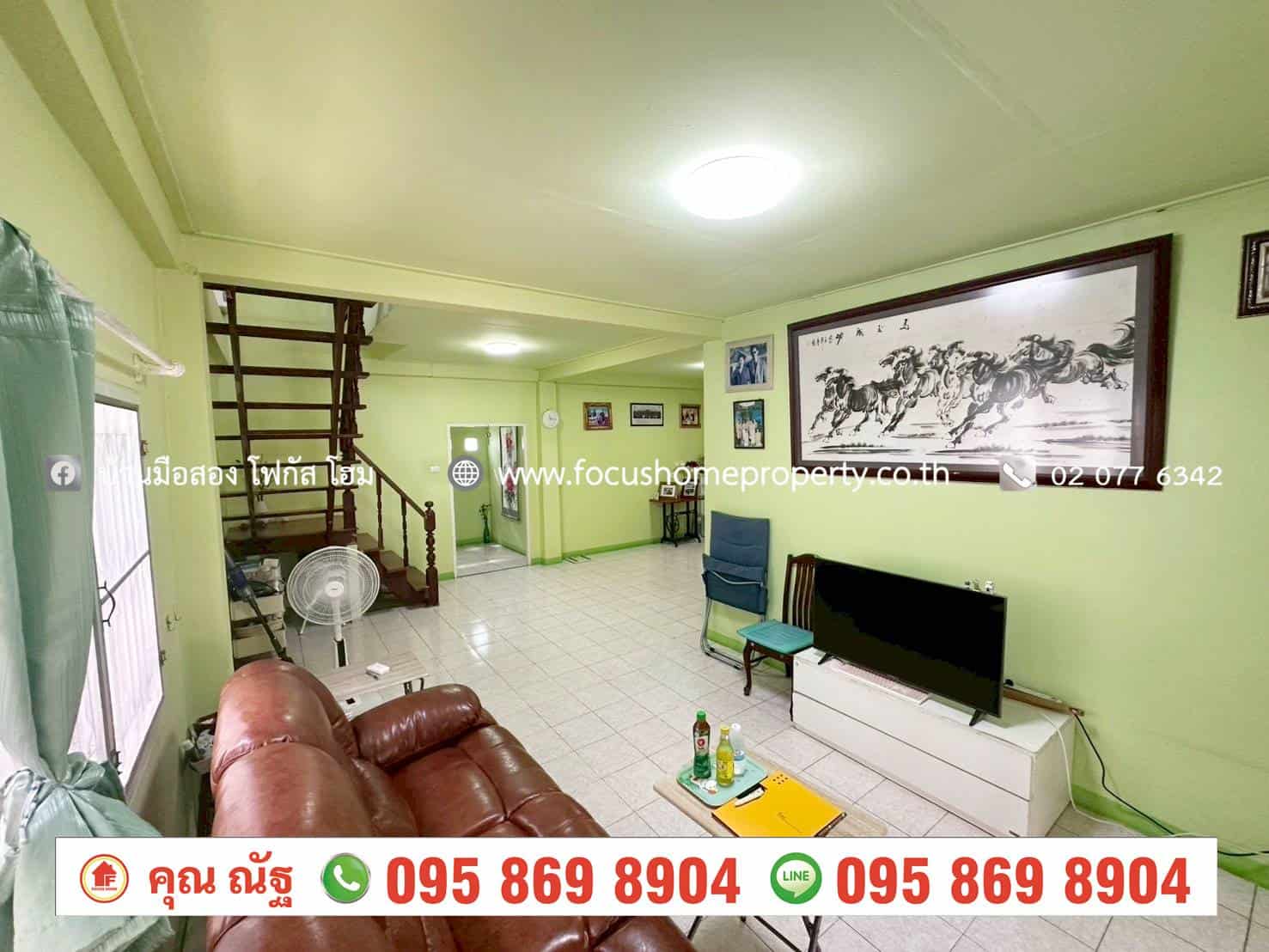 ขาย บ้านเดี่ยว ซอยรณสิทธิพิชัย 8/1 สนามบินน้ำ